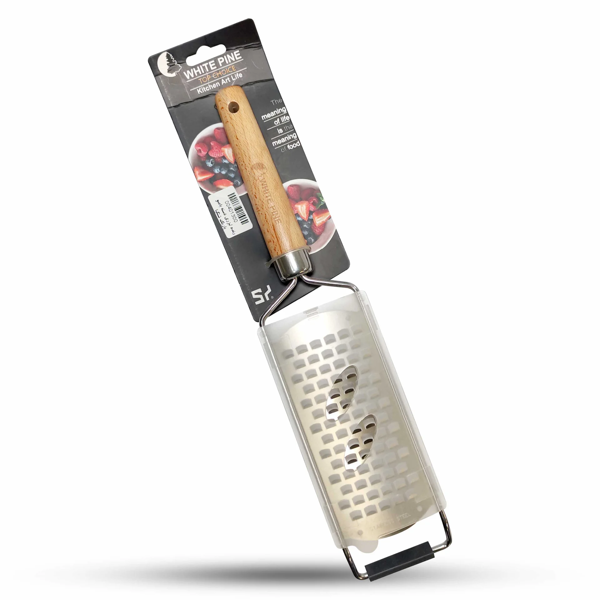 رنده لیزری دسته بامبو شنگیا