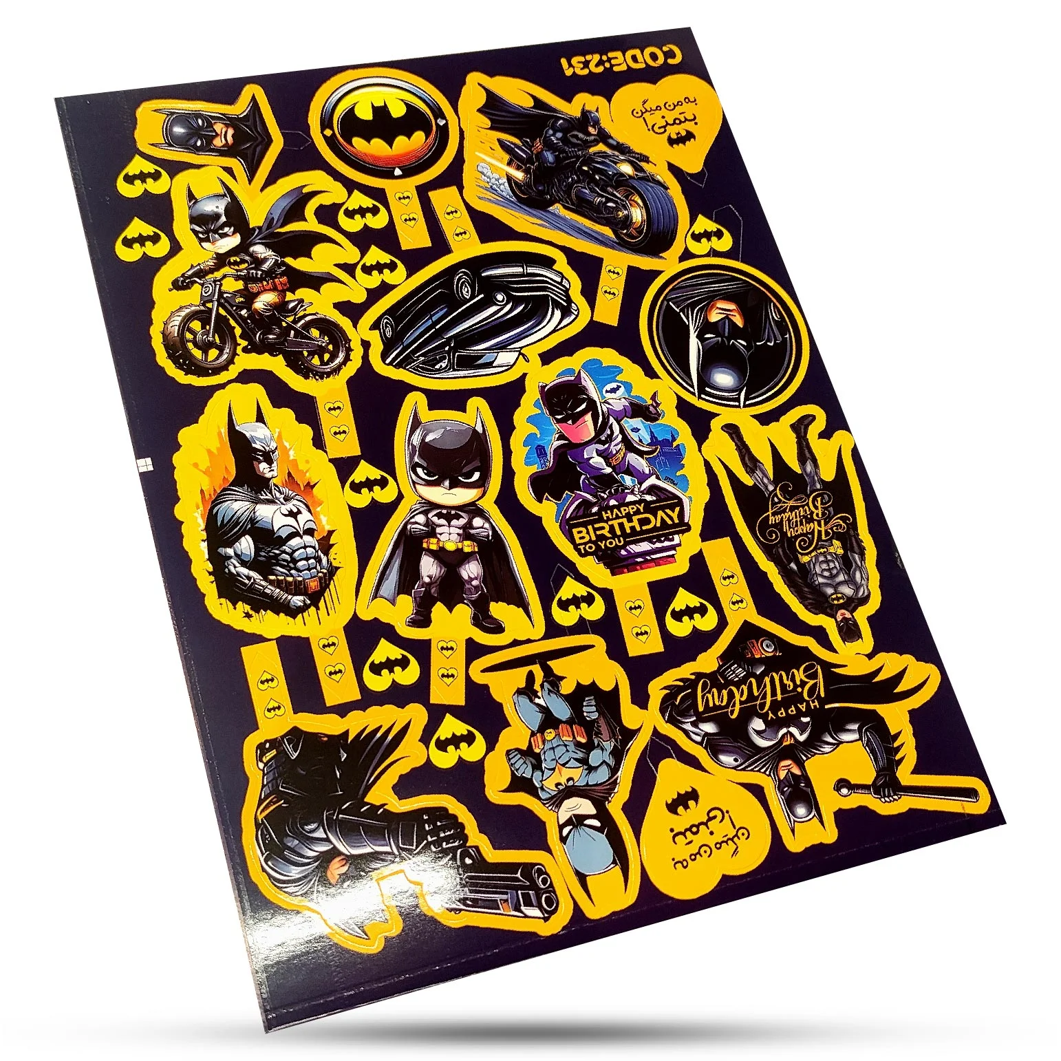 استیکر غیر خوراکی بتمن سوییت کد 231