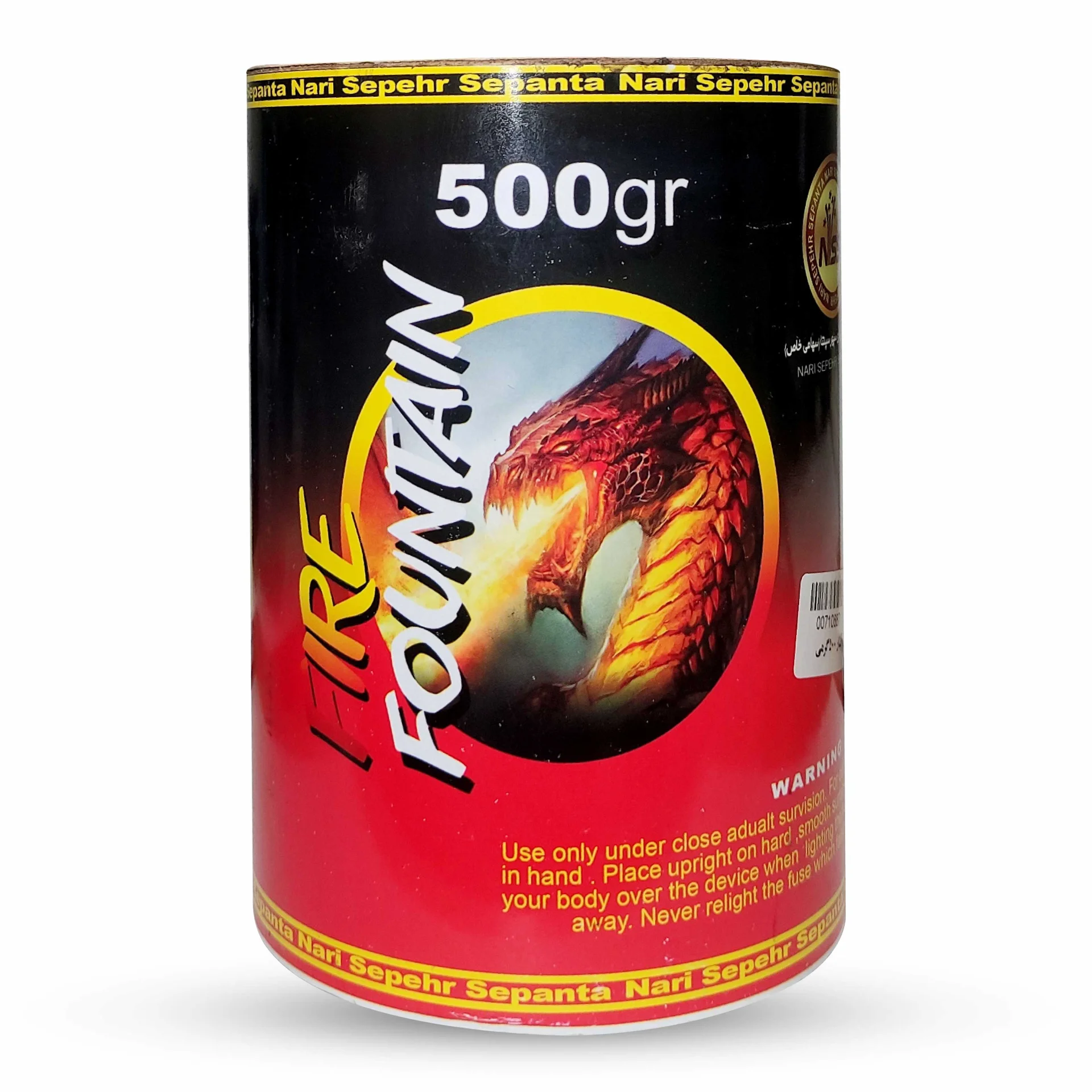 آبشار (آتش بازی) 500 گرمی