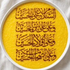 استنسیل کیک (شابلون) محرم
