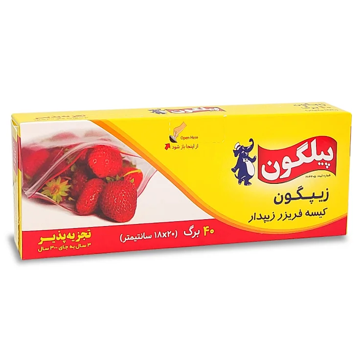 کیسه فریزر زیپ دار 20*18 پیلگون