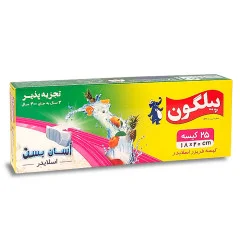 کیسه فریزر اسلایدر 20*18 پیلگون