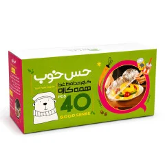 روکش محافظ غذا حس خوب