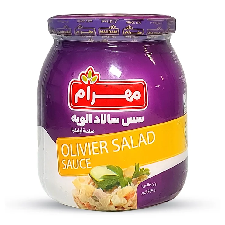 سس سالاد الویه مهرام