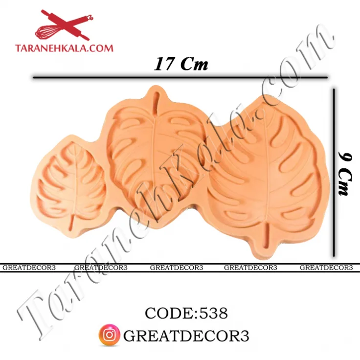 مولد برگ انجیری 3 عددی کد 538