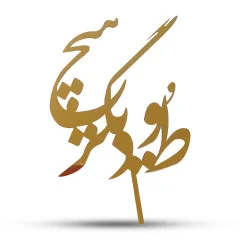 تاپر کیک عاشقانه طلایی کد 032