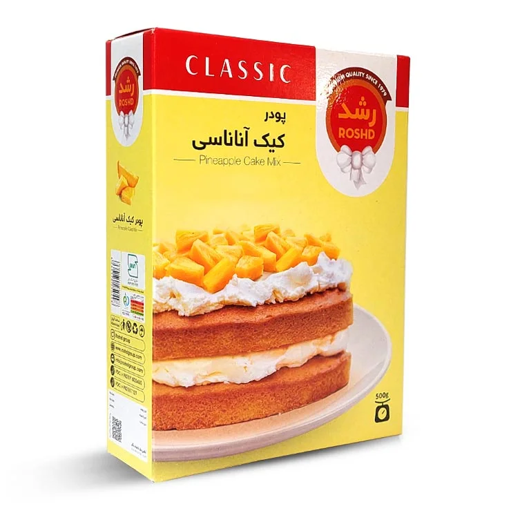 پودر کیک آناناسی 500 گرمی رشد
