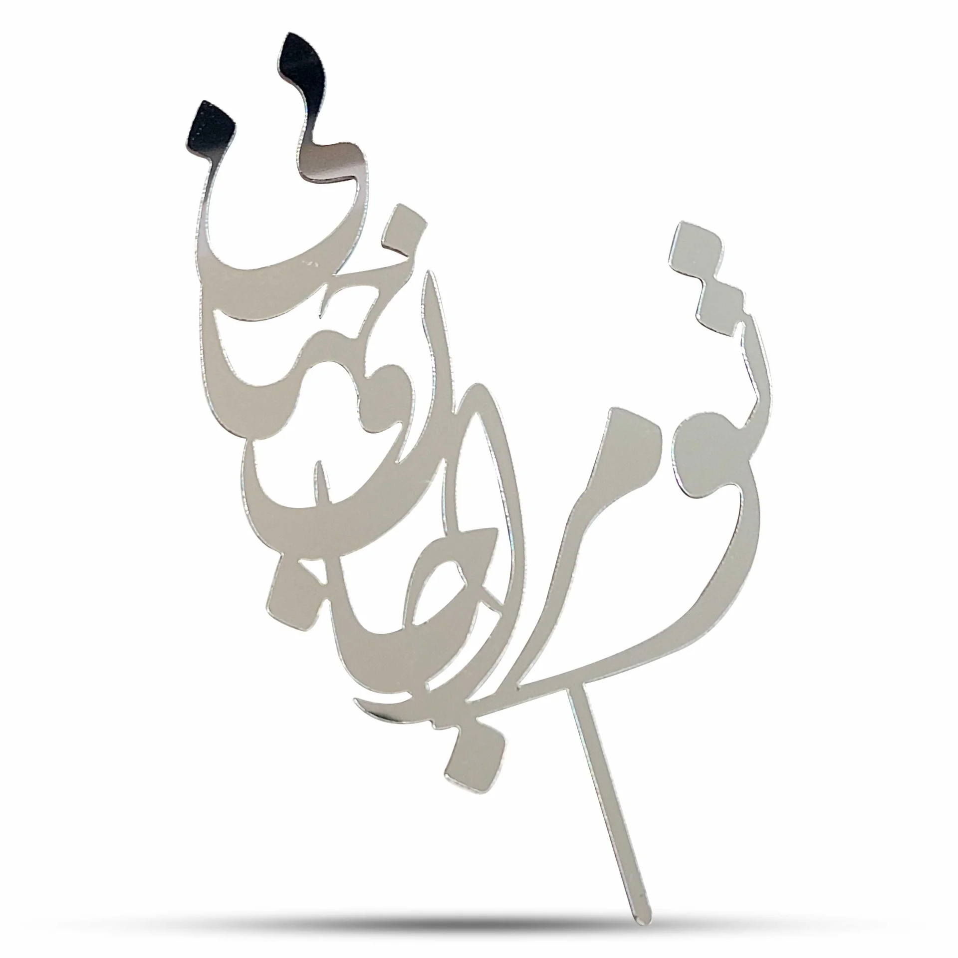 تاپر کیک کد 012