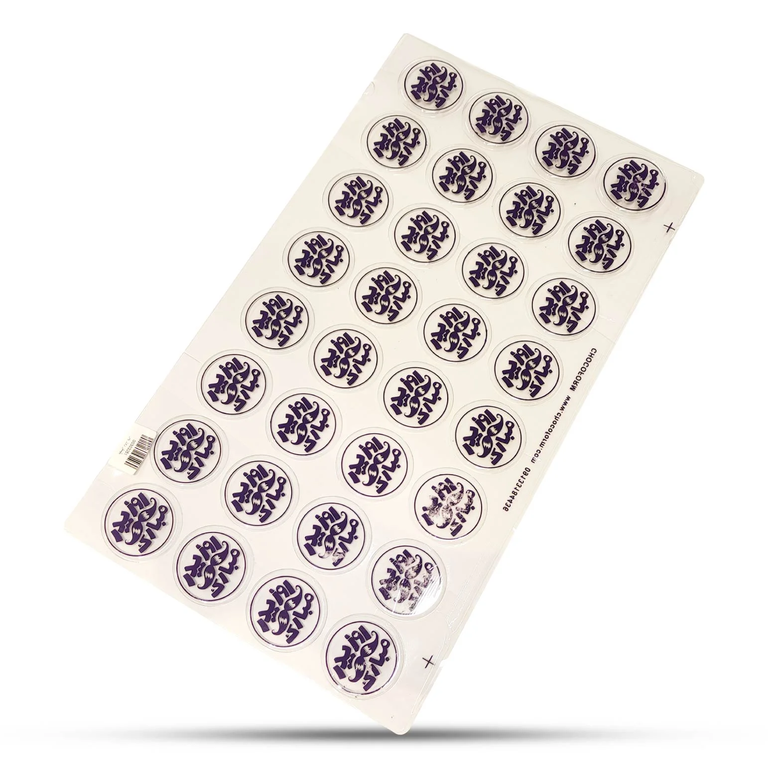 بلیستر روز پدر