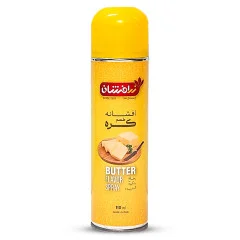 افشانه (اسپری) طعم کره زر افشان (110 میلی لیتر)