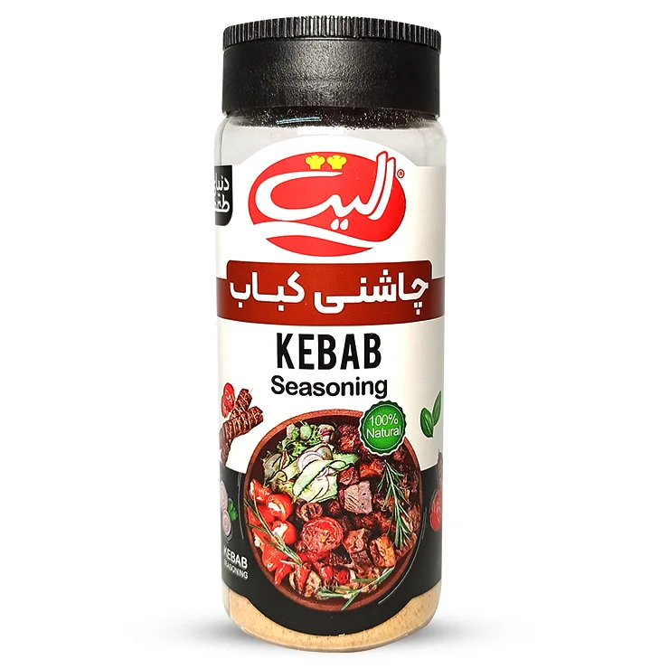 چاشنی کباب 70 گرمی الیت