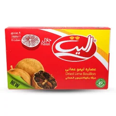 عصاره لیمو عمانی کیوب 8 عددی الیت