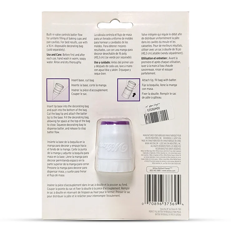 سر قیف ویلتون