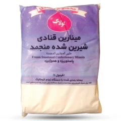 خامه قنادی کولاک