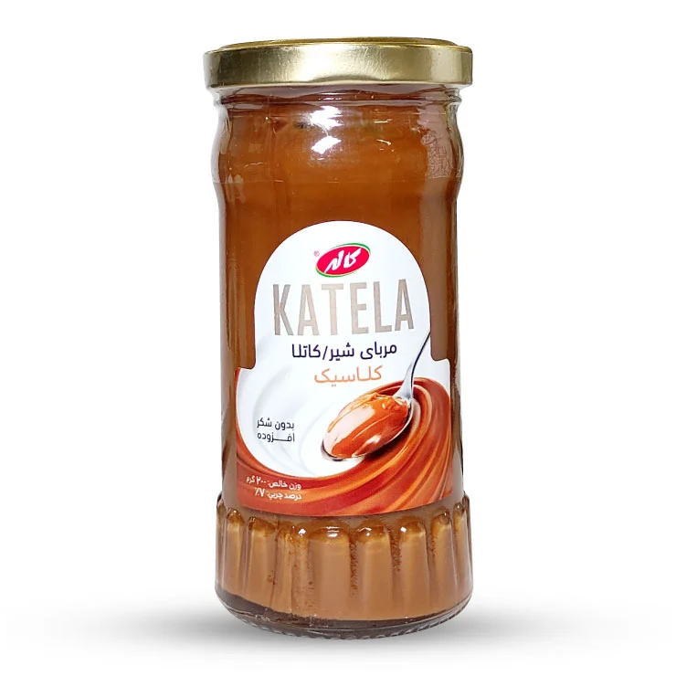 کاتلا کلاسیک کاله 200 گرمی