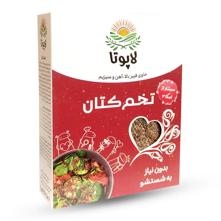 تخم کتان250 گرمی لاپوتا