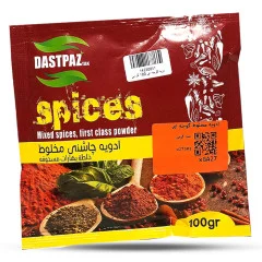 ادویه گوجه ای 100 گرمی دست پز