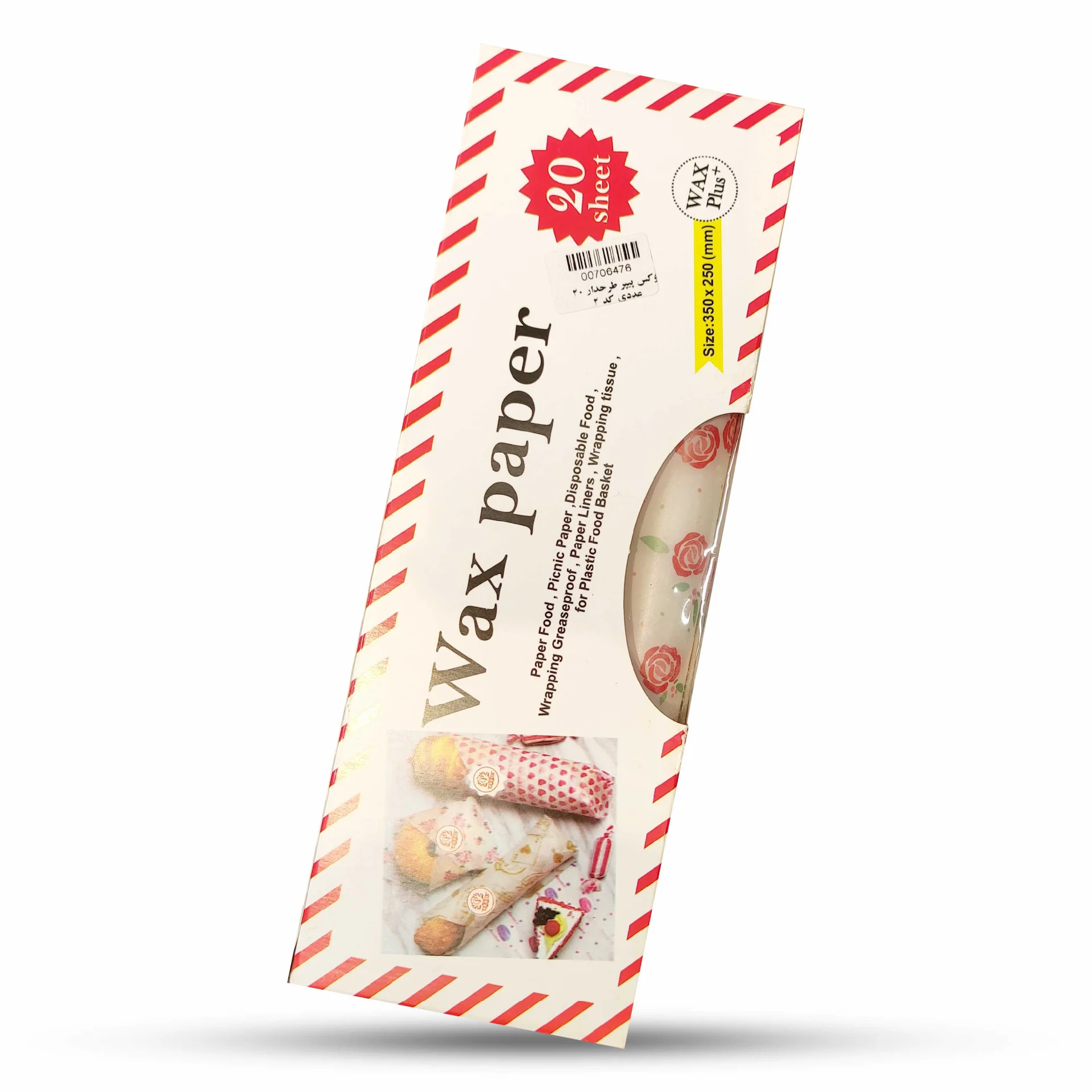 کاغذ وکس پیپر 20 عددی طرح دار کد 2