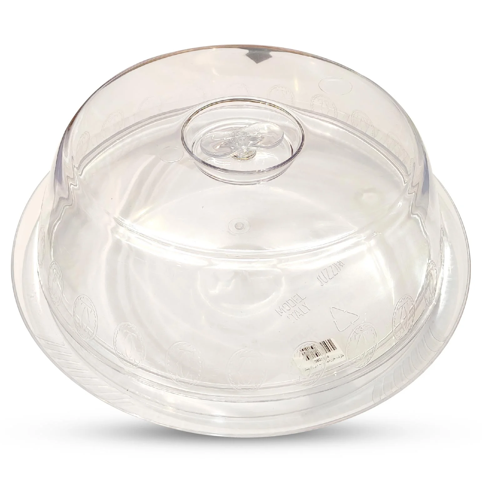 ظرف حمل کیک خورشید درب دار کریستال