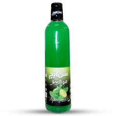 سیروپ (شربت) سن ایچ موهیتو 600 گرمی