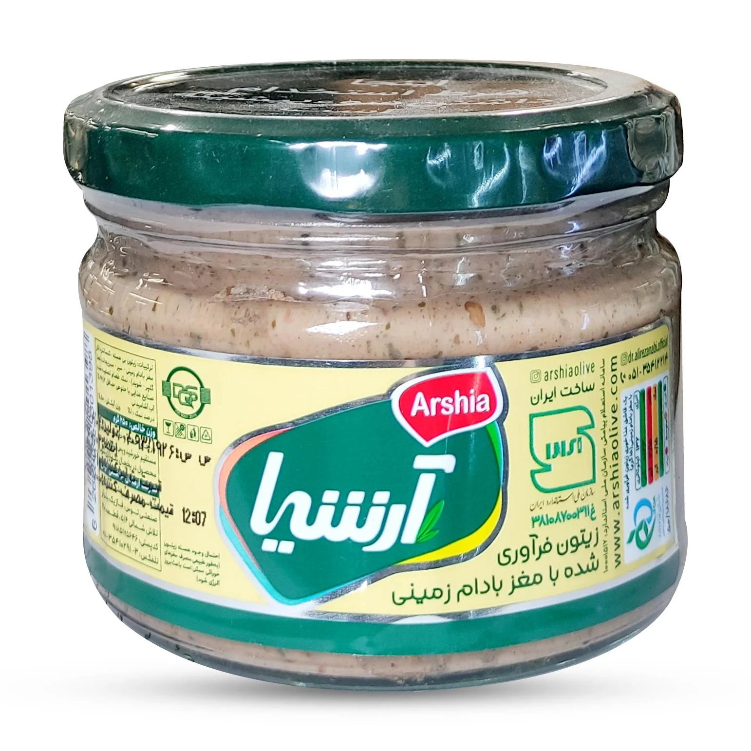 زیتون پرورده آرشیا