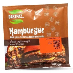 ادویه همبرگر مخصوص دست پز