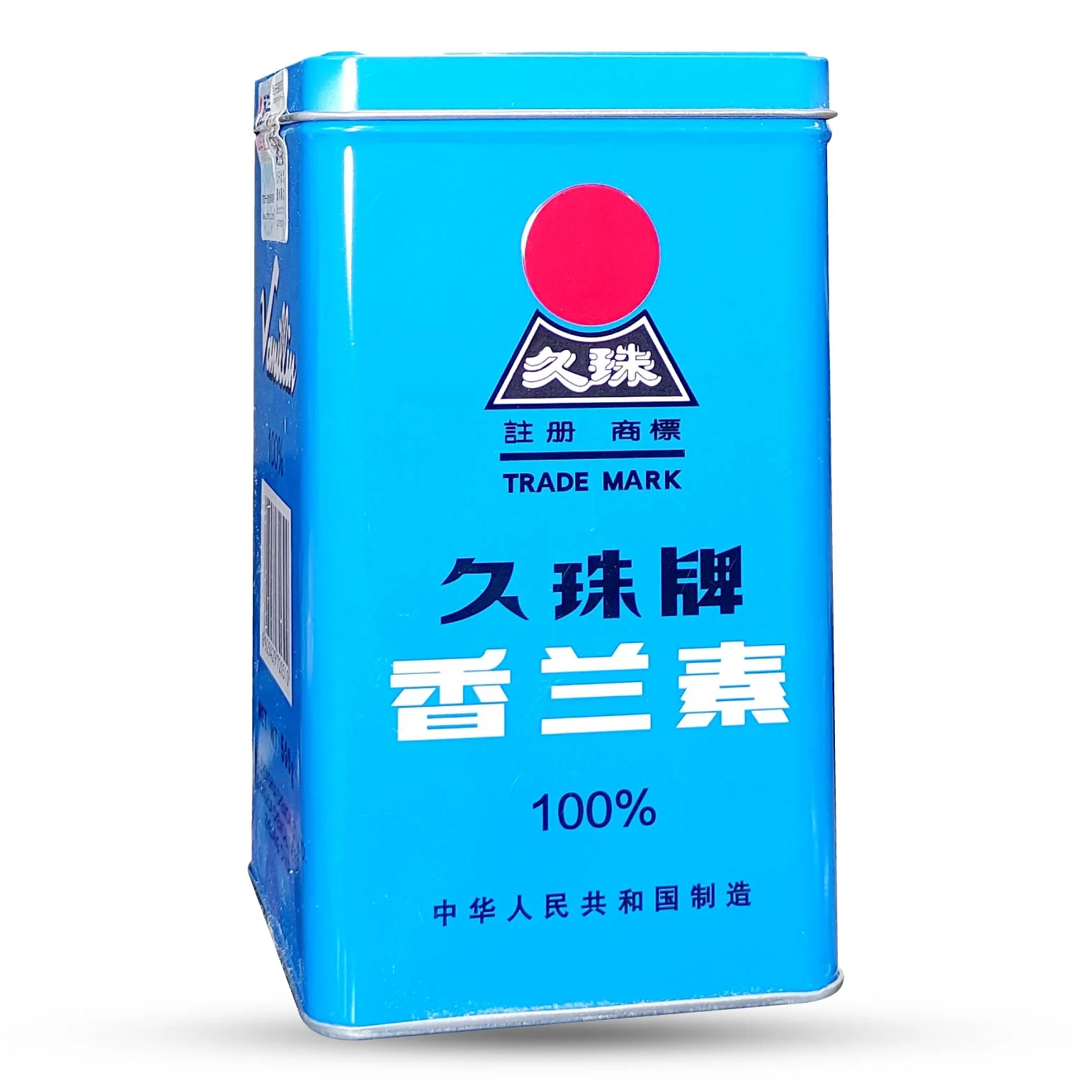 وانیل خالص 500 گرمی مروارید