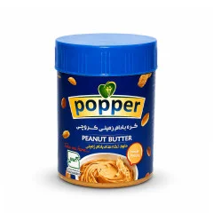 کره بادام زمینی کروچی 350 گرمی popper