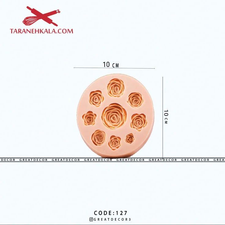 مولد گل رز 9 عددی کد 127