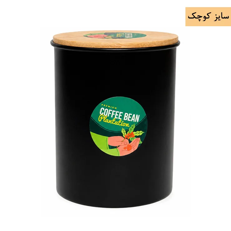 بانکه قهوه فلزی درب چوبی