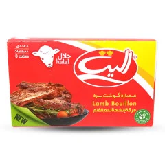 عصاره گوشت بره کیوب 8 عددی الیت